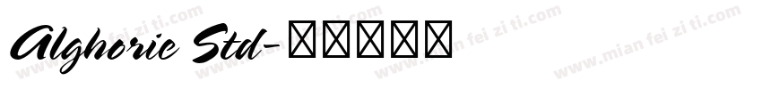 Alghorie Std字体转换